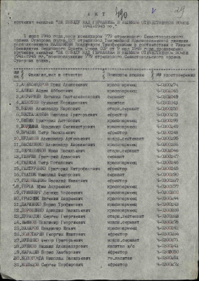 к17.jpg
