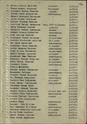 к19.jpg