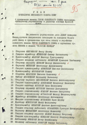 к2.jpg