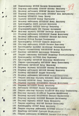 к3.jpg