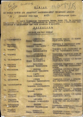 к9.jpg