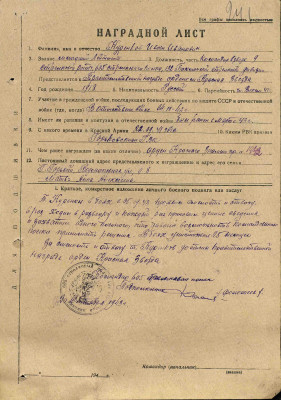 к11.jpg