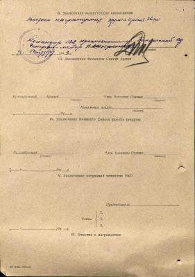 к12.jpg