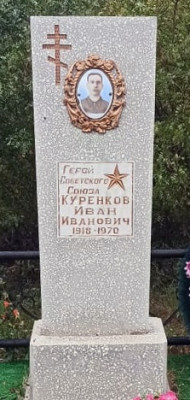 памятник2.jpg