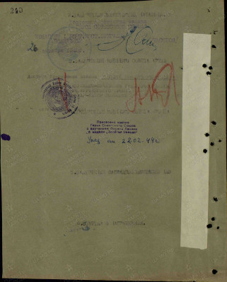 м3.jpg