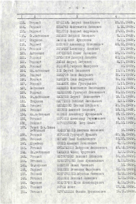 м9.jpg