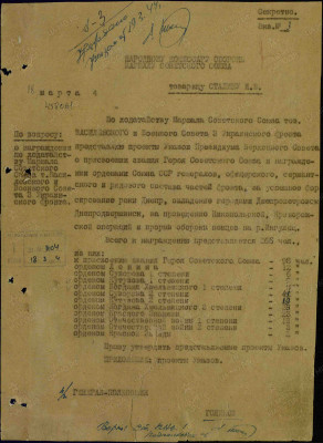 м10.jpg