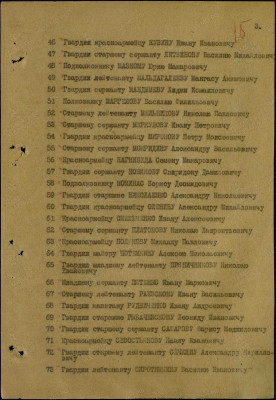 м11.jpg