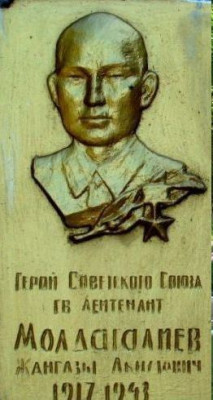 памятник1.jpg