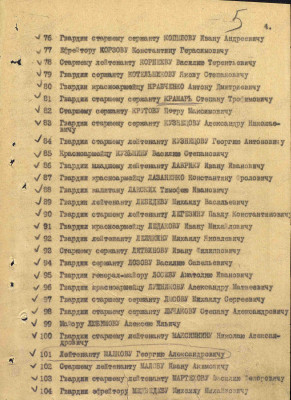 м3.jpg
