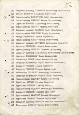 о3.jpg