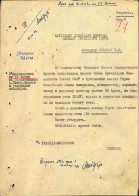 о2.jpg