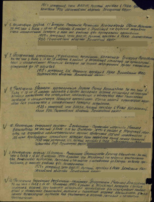 п3.jpg
