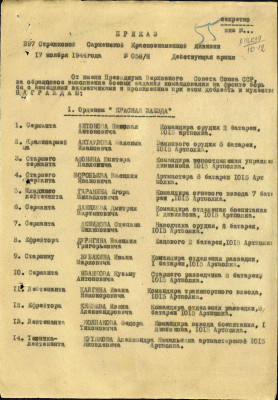 п4.jpg