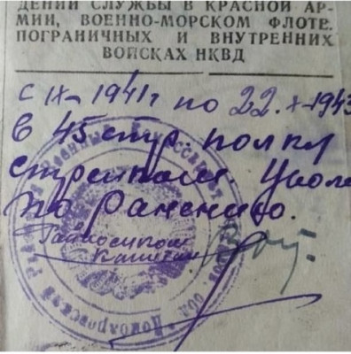 Искалиев3.jpeg